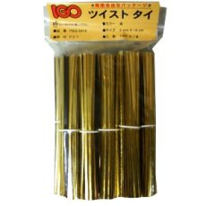 画像1: ツイストビニタイ　金　ロング　4×100（1000入） (1)