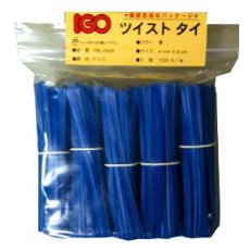画像2: ツイストビニタイ　青　4×80（1000入） (2)