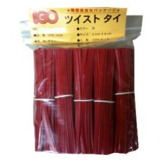 画像2: ツイストビニタイ　赤　4×80（1000入） (2)