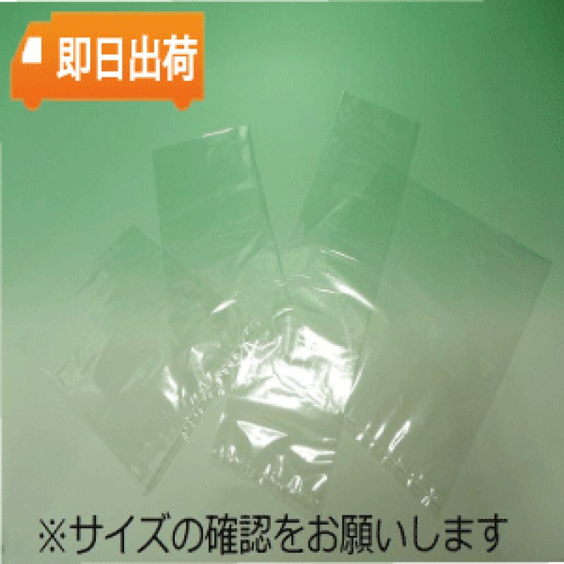 Ipショップ☆20袋 Amazon.co.jp: ZENIX DESIGN TECH iPhone14 Pro Max 用 ケース