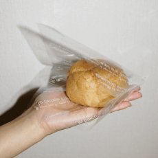 画像3: グルートンパック　NO.180　L (3)