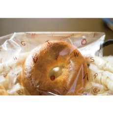 画像2: ABCパン袋　M　茶　180×230　200入 (2)