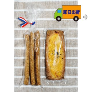 細長パン | パンの包装工場〜美味しさを伝えるパッケージ〜