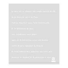 画像2: レーヴパン袋　S　白　150×180 (2)