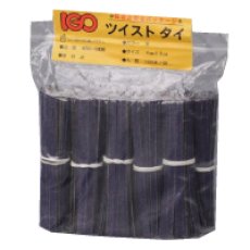 画像2: ツイストビニタイ　紫　紙　4×80（1000入） (2)