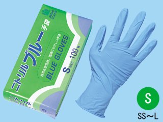 ニトリルブルー手袋 M 粉付 100入 | パンの包装工場〜美味しさを伝える
