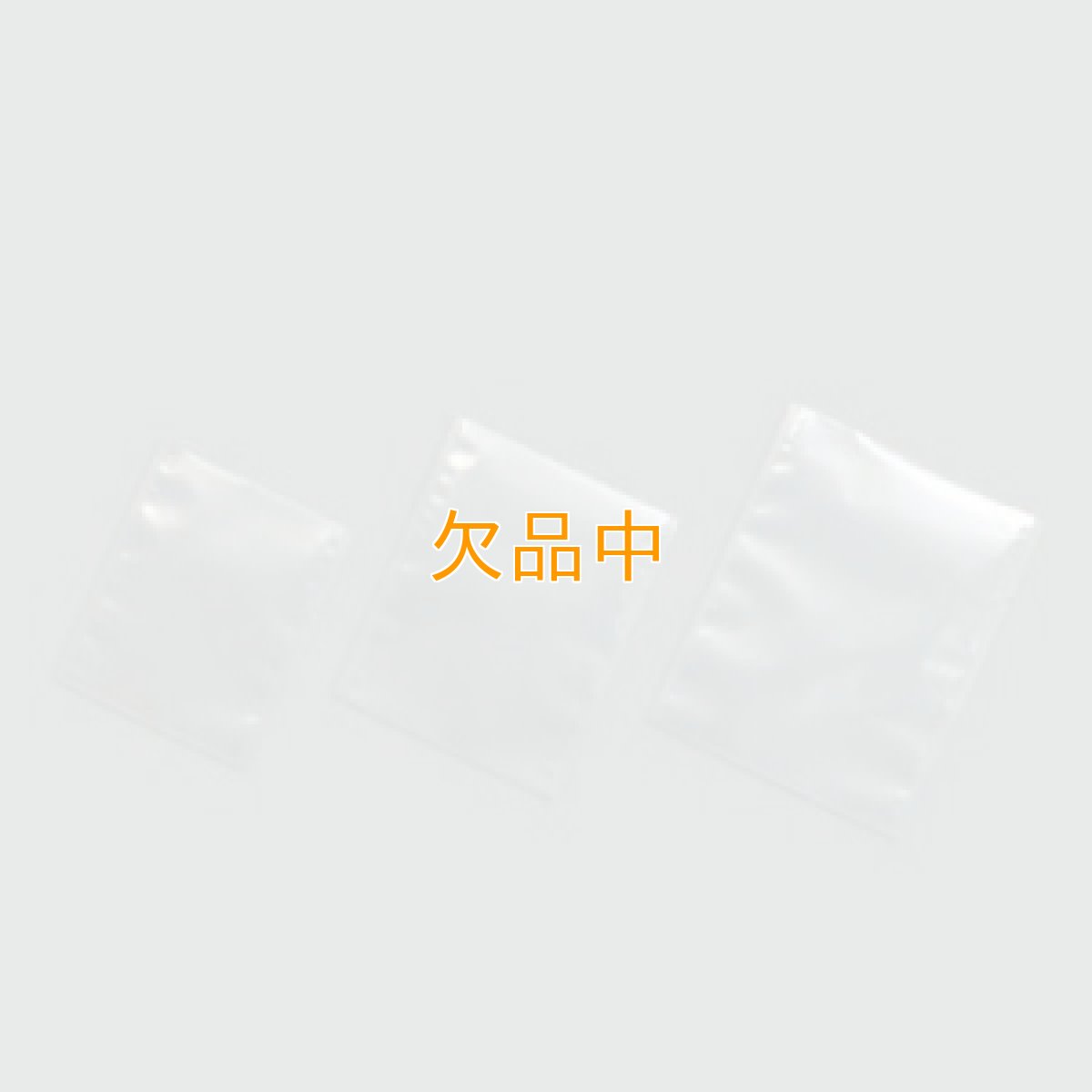 画像2: カマスGM（マット半透明）　No.1　100×120 (2)