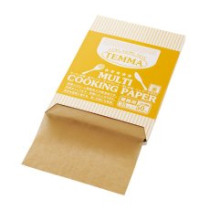 画像1: クッキングペーパー(シート)無地　茶 500入 350*500 (1)