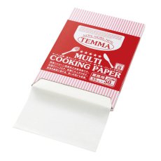 画像1: クッキングペーパー(シート)無地　白 500入 350*500 (1)