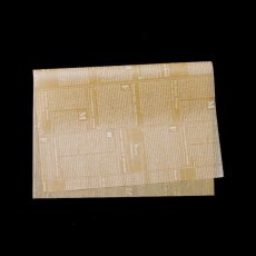 画像1: クッキングペーパー(シート)ニュース茶 500入 350*500 (1)