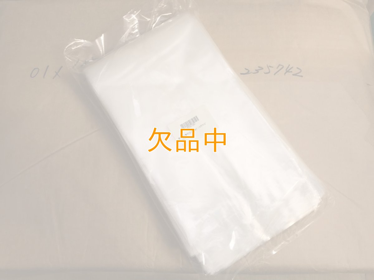 画像2: 新※冷凍対応袋　食パン3斤サイズ (2)