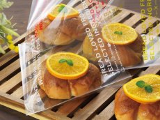 画像2: 愛されるパンはOPPバーガー袋　白　L (2)