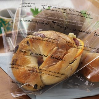 キッチン・食器 未使用 バーガー袋 2666枚 テイクアウト パン袋