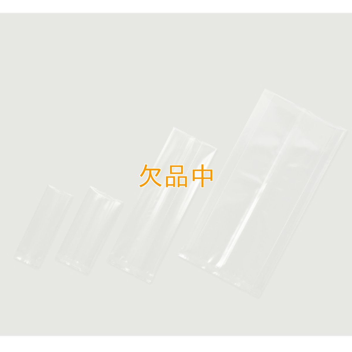 画像1: 合掌ガゼットGTN No.51　B1　150×50×300　100枚 (1)