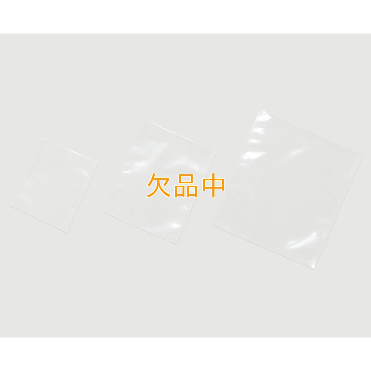 画像1: カマスGTN　No2　115×140 (1)