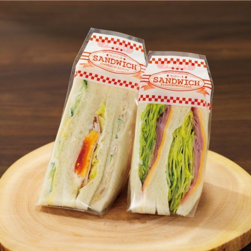 ワイドオープンサンド80 100入（入数変更） | パンの包装工場〜美味し
