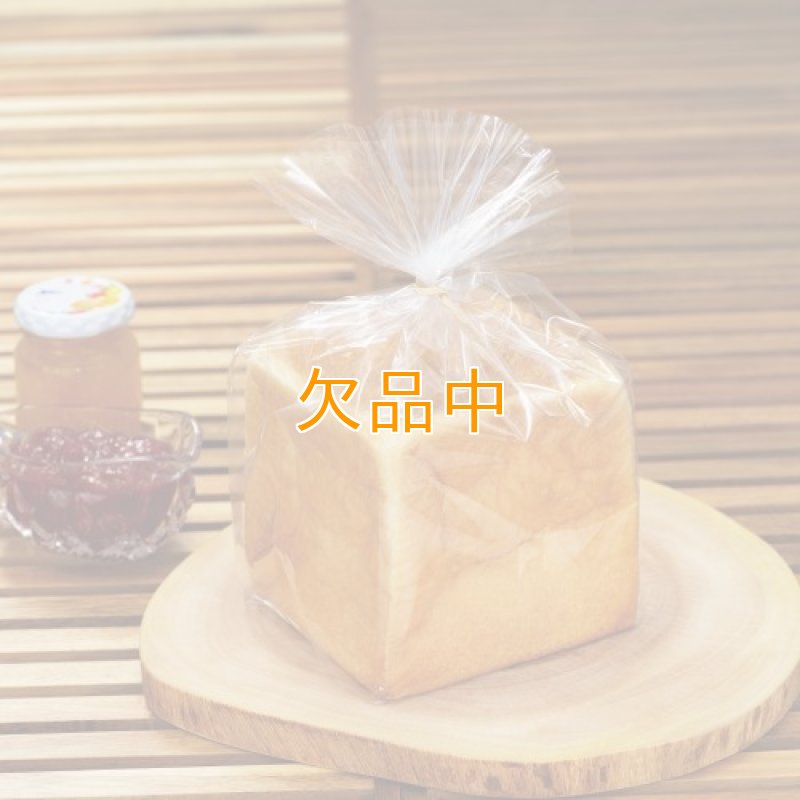 巾広食パン1斤袋 IPP 1000枚 | パンの包装工場〜美味しさを伝える