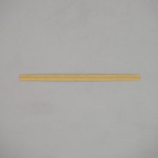 画像1: 【モデルチェンジ】スマートタイ　紙クラフト　4×80（1000入） (1)
