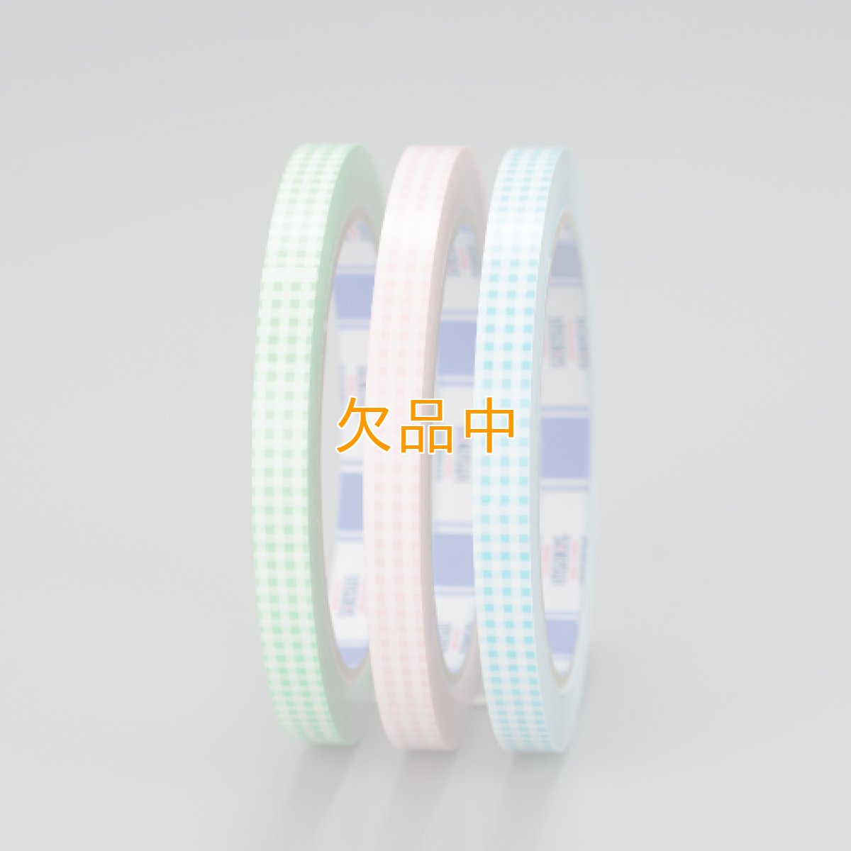 画像1: バックシーリングテープチェック柄（青） (1)
