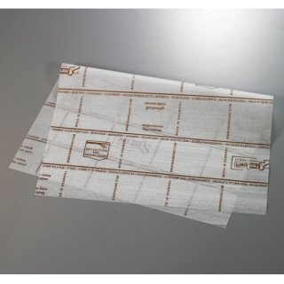 Amazon | BRANOpac シリコンベーキングペーパー 400×600mm M-214