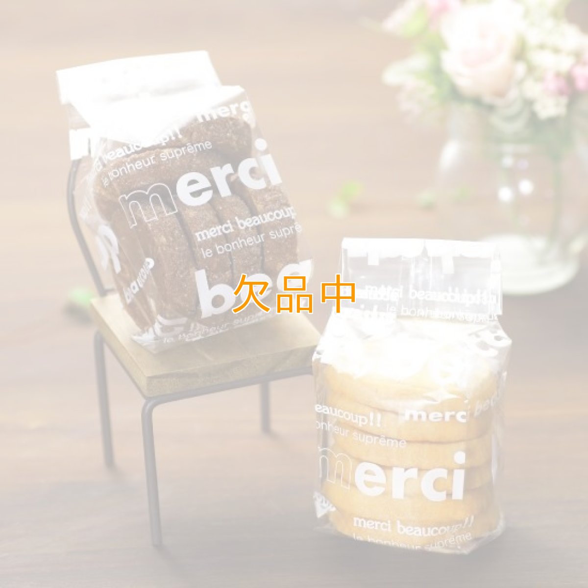 画像1: ラスク・クッキー袋 ボヌールVERSION 特別仕様 100入 (1)