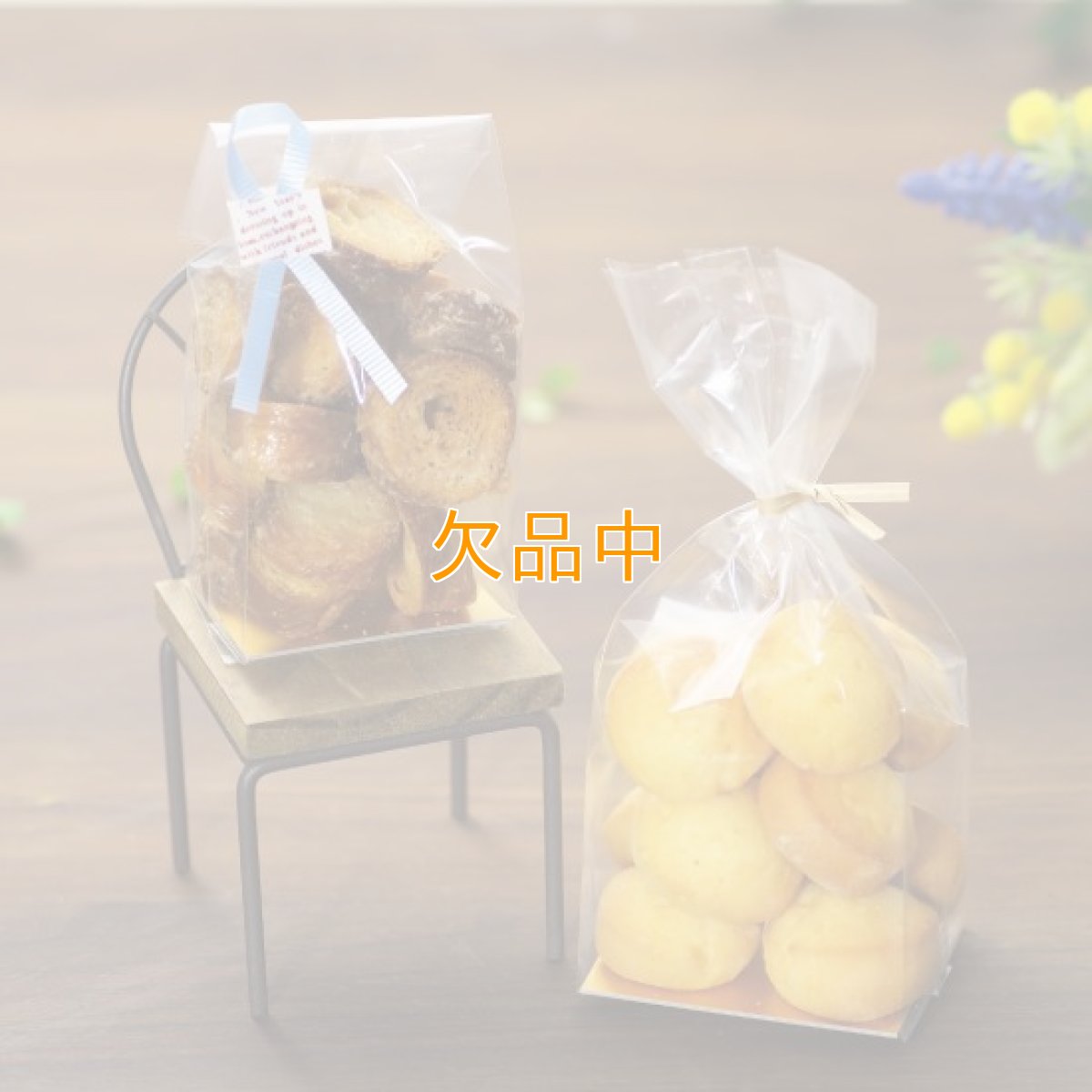 画像1: ラスク・クッキー袋　小 100入 (1)