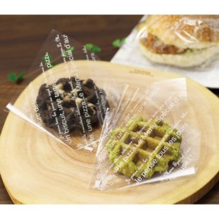 キッチン・食器 未使用 バーガー袋 2666枚 テイクアウト パン袋