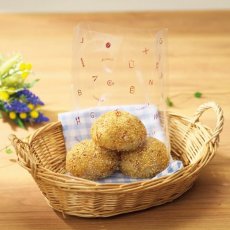 画像1: ABCパン袋　M　茶　180×230　200入 (1)