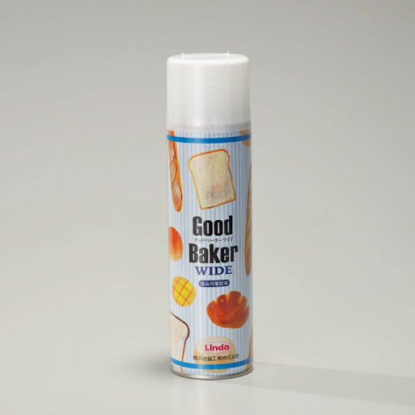 ｇｏｏｄｂａｋｅｒ ｗｉｄｅ グッドベーカーワイド 食品用離型油スプレー550ｍｌ