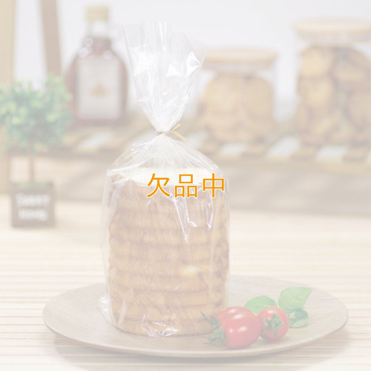 画像1: ラウンド食パン袋（ハーフ用）IPP　200枚【入数変更となりました】 (1)