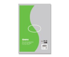 画像1: スワンポリエチレンＮＯ313（100入） (1)