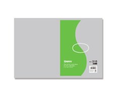 画像1: スワンポリエチレンＮＯ318（100入） (1)