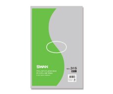画像1: スワンポリエチレンＮＯ315（100入） (1)