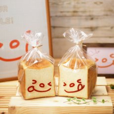 画像1: ニッコリ食パン袋　茶　100枚 (1)