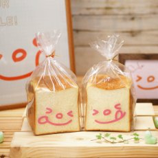 画像1: ニッコリ食パン袋　ピンク　100枚 (1)