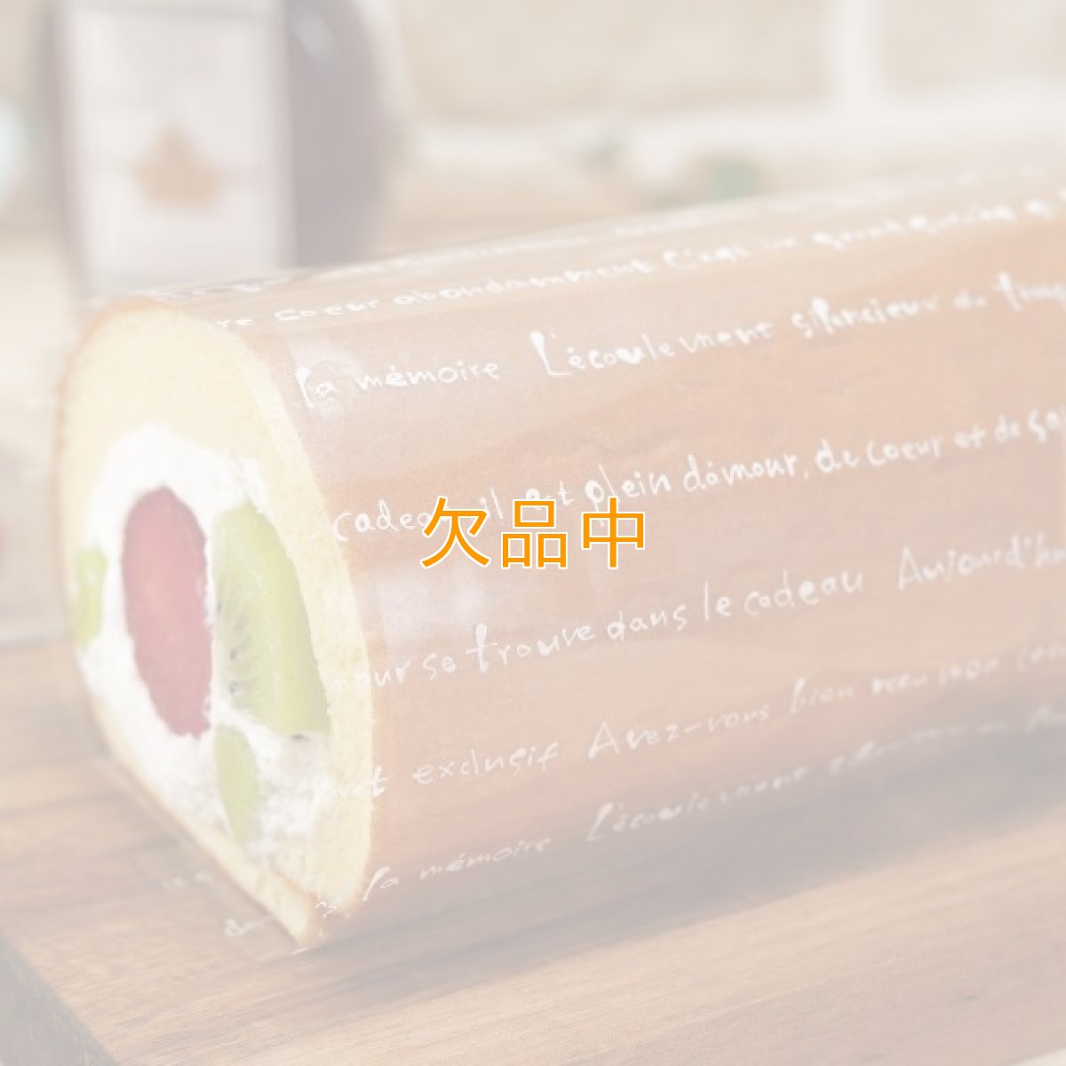 画像2: ル・ギャトーOPPシート　10ｃｍ角 1000入 (2)