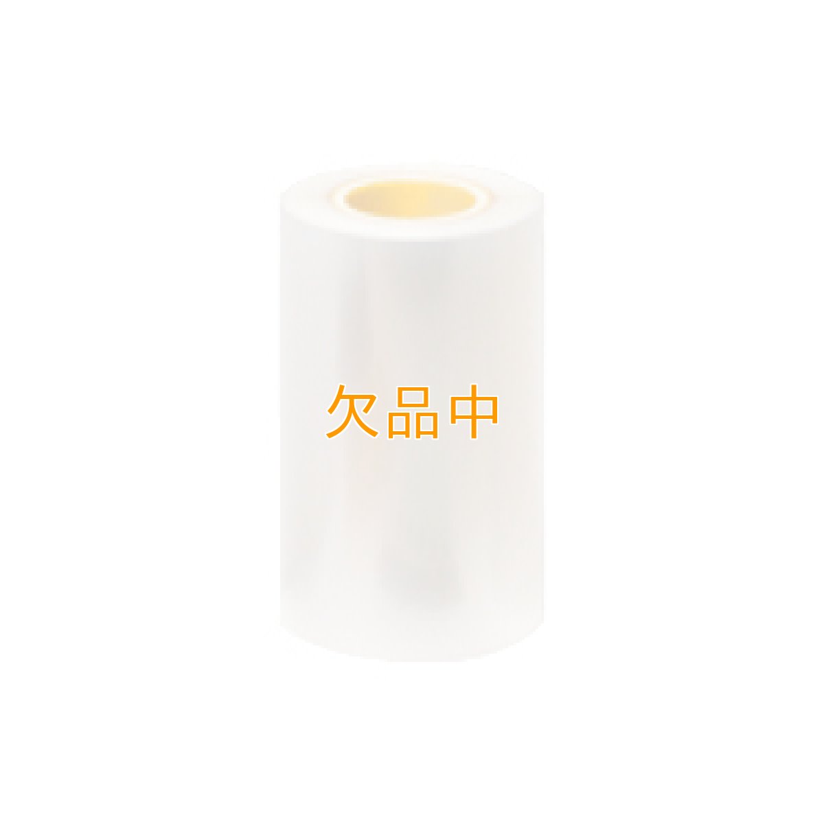 画像1: OPP片面ヒート無地巻取　＃30×350×1000ｍ巻 (1)
