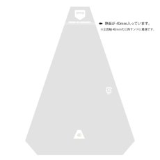 画像2: PHKサンドイッチEGボードン(手詰め) No.40　200入 (2)