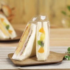 画像1: PHKサンドイッチEGボードン(手詰め) No.45　200入 (1)