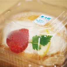 画像2: 要冷蔵シール（冷蔵庫）巻取り　1000枚 (2)