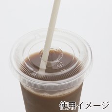 画像2: A-PET 平蓋 85mm口径(12オンス)用 C穴　50個 (2)