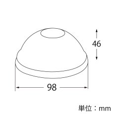 画像3: A－PET ドーム蓋 14・16・20オンス用 穴無し 透明 50個 (3)