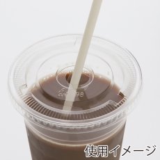 画像2: A-PET 平蓋 98mm口径(16オンス)用 C穴 50個 (2)