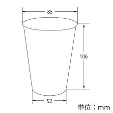 画像2: 透明カップA－PET 12オンス 透明 50個 (2)