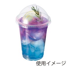 画像3: 透明カップA－PET 16オンス 透明 50個 (3)