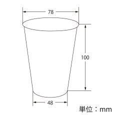 画像2: 透明カップA－PET 9オンス 透明 50個 (2)