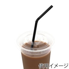画像3: フレックスストロー 透明袋入(個包装) 黒 1箱(400本) (3)