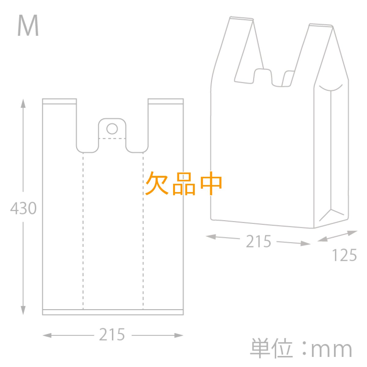 画像3: バイオハンドハイパー　Ｍ　ナチュラル (3)
