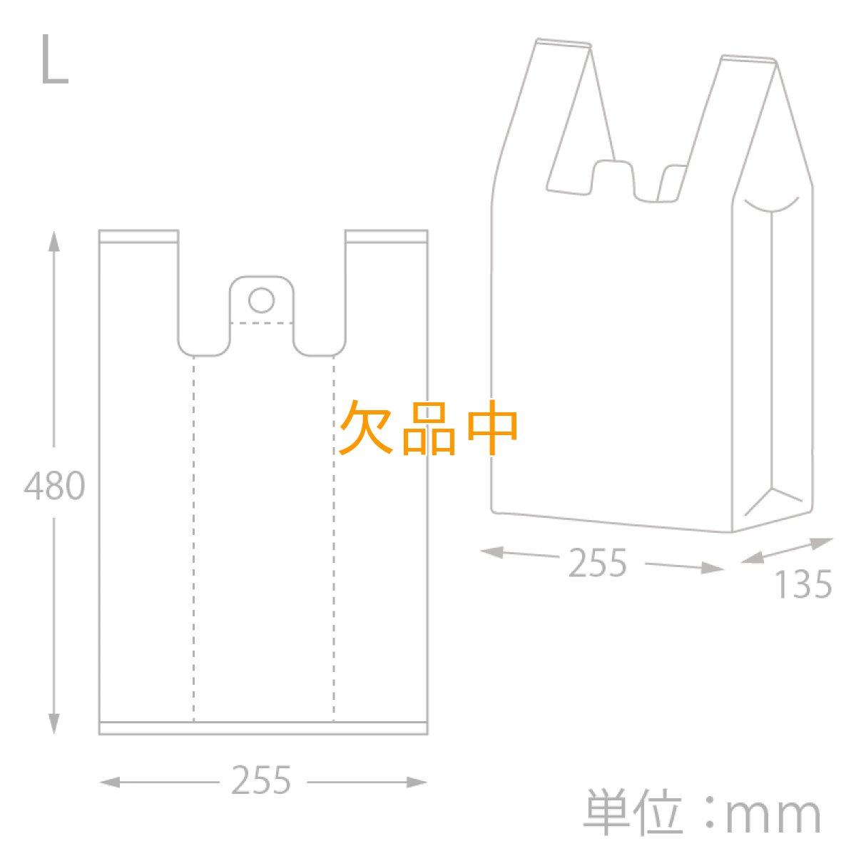 画像3: バイオハンドハイパー　Ｌ　ナチュラル (3)