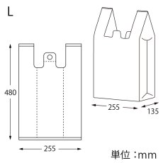 画像3: バイオハンドハイパー　Ｌ　ナチュラル (3)